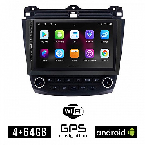 HONDA ACCORD 2003-2007 Android οθόνη αυτοκίνητου 4GB με GPS WI-FI (ηχοσύστημα αφής 9" ιντσών OEM Youtube Playstore MP3 USB Radio Bluetooth Mirrorlink εργοστασιακή, 4x60W, Navi)