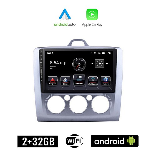 FORD FOCUS (2005 - 2011 με χειροκίνητο κλιματισμό) Android οθόνη αυτοκίνητου 2+32GB με GPS WI-FI (ηχοσύστημα αφής 9" ιντσών Apple CarPlay Android Auto 2GB Car Play Youtube Playstore MP3 USB Radio Bluetooth εργοστασιακή 4x60W Navi)