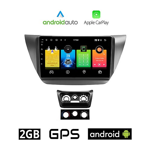 MITSUBISHI LANCER (2000 - 2007) Android οθόνη αυτοκίνητου 2GB με GPS WI-FI (ηχοσύστημα αφής 9" ιντσών OEM Android Auto Apple Carplay Youtube Playstore MP3 USB Radio Bluetooth Mirrorlink εργοστασιακή, 4x60W, AUX)