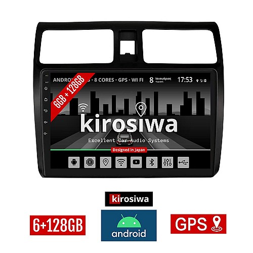KIROSIWA 6+128GB SUZUKI SWIFT (2005 - 2011) Android οθόνη αυτοκίνητου 6GB με GPS WI-FI (ηχοσύστημα αφής 10" ιντσών OEM Youtube Playstore MP3 USB Radio Bluetooth Mirrorlink DSP Apple Carplay Android Auto 4G SIM card AUX, 4x60W) KR-772127
