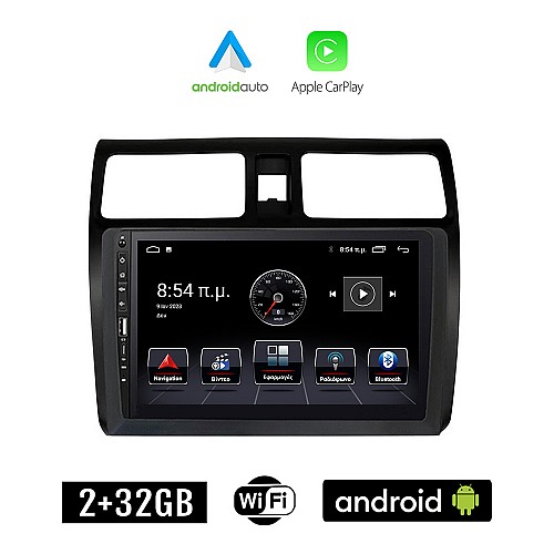 SUZUKI SWIFT (2005 - 2011) Android οθόνη αυτοκίνητου 2+32GB με GPS WI-FI (ηχοσύστημα αφής 9" ιντσών Apple CarPlay Android Auto 2GB Car Play Youtube Playstore MP3 USB Radio Bluetooth Mirrorlink εργοστασιακή, 4x60W)