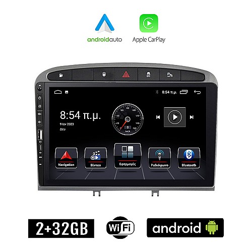 PEUGEOT 308 (2007 - 2012) Android οθόνη αυτοκίνητου 2+32GB με GPS WI-FI (ηχοσύστημα αφής 9" ιντσών Apple CarPlay Android Auto 2GB Car Play Youtube Playstore MP3 USB Radio Bluetooth Mirrorlink εργοστασιακή, 4x60W, Navi)