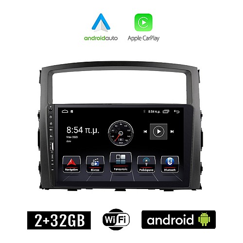 MITSUBISHI PAJERO (2006 - 2013) Android οθόνη αυτοκίνητου 2+32GB με GPS WI-FI (ηχοσύστημα αφής 9" ιντσών Apple CarPlay Android Auto 2GB Car Play Youtube Playstore MP3 USB Radio Bluetooth Mirrorlink εργοστασιακή, 4x60W, Navi)
