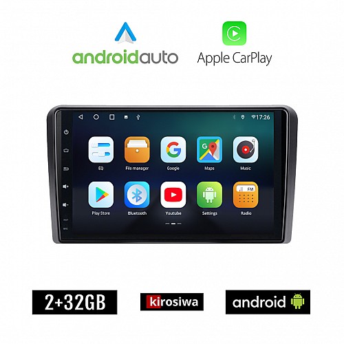 KIROSIWA PEUGEOT 308 (μετά το 2013) Android οθόνη αυτοκίνητου 2GB με GPS WI-FI (ηχοσύστημα αφής 9" ιντσών OEM Android Auto Apple Carplay Youtube Playstore MP3 USB Radio Bluetooth Mirrorlink εργοστασιακή, 4x60W, AUX)