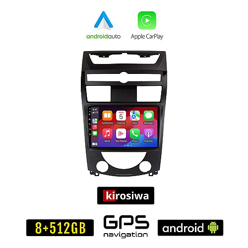 KIROSIWA SSANGYONG REXTON (2006-2015) Android οθόνη αυτοκίνητου 8GB + 256GB με GPS WI-FI (ηχοσύστημα αφής 9" ιντσών OEM Android Auto Apple Carplay Youtube Playstore MP3 USB Radio Bluetooth Mirrorlink εργοστασιακή, 4x60W, AUX)