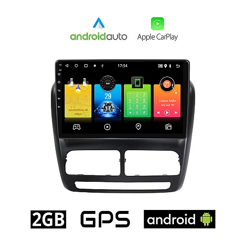 FIAT DOBLO (2010 - 2015) Android οθόνη αυτοκίνητου 2GB με GPS WI-FI (ηχοσύστημα αφής 10" ιντσών OEM Android Auto Apple Carplay Youtube Playstore MP3 USB Radio Bluetooth Mirrorlink εργοστασιακή, 4x60W, AUX)