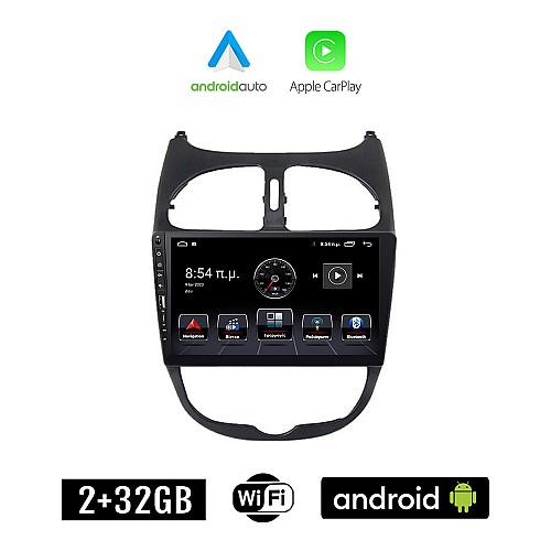PEUGEOT 206 (1998 - 2006) Android οθόνη αυτοκίνητου 2+32GB με GPS WI-FI (ηχοσύστημα αφής 9" ιντσών Apple CarPlay Android Auto 2GB Car Play Youtube Playstore MP3 USB Radio Bluetooth Mirrorlink εργοστασιακή, 4x60W, Navi)