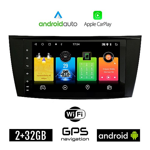 MERCEDES E W211 (2003-2009) Android οθόνη αυτοκίνητου 2GB με GPS WI-FI DSP (ηχοσύστημα αφής 8" ιντσών Benz OEM Apple Carplay Android Auto Youtube Playstore MP3 USB Radio Bluetooth 4x60W Mirrorlink εργοστασιακού τύπου)