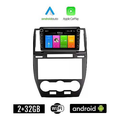 LAND ROVER FREELANDER 2 (2006 - 2014) Android οθόνη αυτοκίνητου 2GB με GPS WI-FI (ηχοσύστημα αφής 8" ιντσών Apple CarPlay Android Auto Car Play Youtube Playstore MP3 USB Radio Bluetooth Mirrorlink εργοστασιακή, 4x60W, Navi)