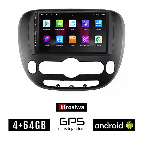 KIA SOUL (μετά το 2014) Android οθόνη αυτοκίνητου 4GB με GPS WI-FI (ηχοσύστημα αφής 9" ιντσών OEM Youtube Playstore MP3 USB Radio Bluetooth Mirrorlink εργοστασιακή, 4x60W, Navi)