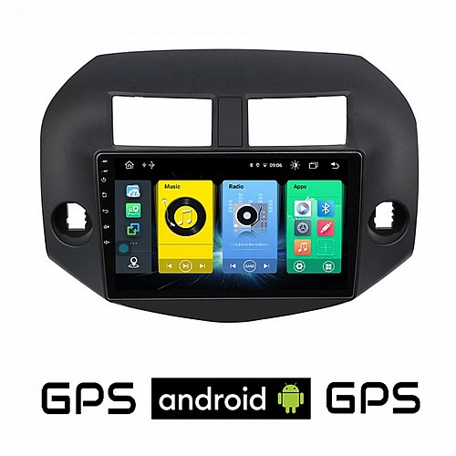 TOYOTA RAV4 (2006-2012) Android οθόνη αυτοκίνητου με GPS WI-FI (ηχοσύστημα αφής 10" ιντσών OEM RAV 4 Youtube Playstore MP3 USB Radio Bluetooth Mirrorlink εργοστασιακή, 4x60W, AUX) TO88