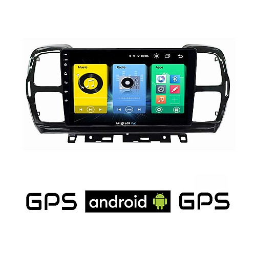 CITROEN C5 AIRCROSS (2017 - 2021) Android οθόνη αυτοκίνητου με GPS WI-FI (ηχοσύστημα αφής 9" ιντσών OEM Youtube Playstore MP3 USB Radio Bluetooth Mirrorlink εργοστασιακή, 4x60W, AUX)