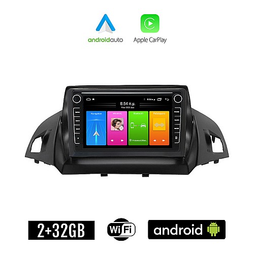 FORD C-MAX (μετά το 2011) Android οθόνη αυτοκίνητου 2GB με GPS WI-FI (ηχοσύστημα αφής 8" ιντσών Apple CarPlay Android Auto Car Play Youtube Playstore MP3 USB Radio Bluetooth Mirrorlink εργοστασιακή, 4x60W, Navi)