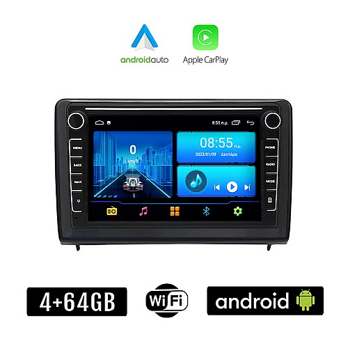 FORD ECOSPORT (μετά το 2018) Android οθόνη αυτοκίνητου 4+64GB με GPS WI-FI (ηχοσύστημα αφής 8" ιντσών 4GB CarPlay Android Auto Car Play Playstore MP3 USB Radio Bluetooth Mirrorlink εργοστασιακή, 4x60W Youtube)