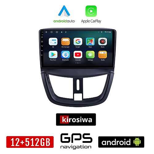 KIROSIWA PEUGEOT 207 (μετά το 2007) Android οθόνη αυτοκίνητου 12GB + 512GB με GPS WI-FI (ηχοσύστημα αφής 9" ιντσών OEM Android Auto Apple Carplay Youtube Playstore MP3 USB Radio Bluetooth Mirrorlink εργοστασιακή, 4x60W, AUX)