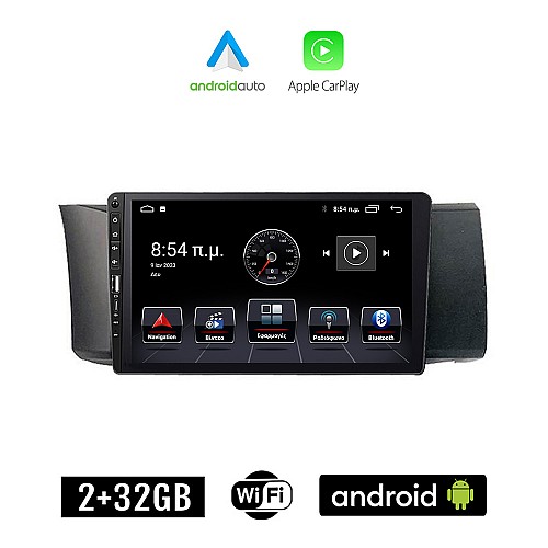 TOYOTA GT86 (μετά το 2012) Android οθόνη αυτοκίνητου 2+32GB με GPS WI-FI (ηχοσύστημα αφής 9" ιντσών Apple CarPlay Android Auto 2GB Car Play Youtube Playstore MP3 USB Radio Bluetooth Mirrorlink εργοστασιακή 4x60W, Navi)