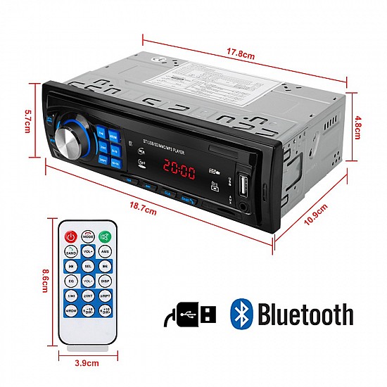 Radio USB με Bluetooth MP3 μικρόφωνο (1-DIN OEM universal ηχοσύστημα ραδιόφωνο αυτοκινήτου 1DIN radioUSB ράδιο SD Card microSD 4 x 60 Watt ανοιχτή ακρόαση 1 DIN 4x60W lcd ενισχυτής οθόνη) GR8013