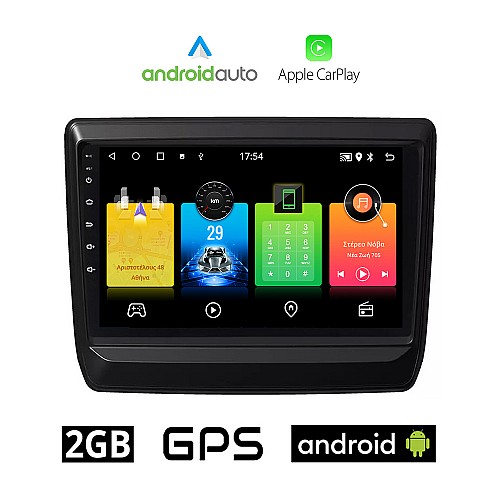 ISUZU D-MAX (μετά το 2021) Android οθόνη αυτοκίνητου 2GB με GPS WI-FI (ηχοσύστημα αφής 9" ιντσών OEM Android Auto Apple Carplay Youtube Playstore MP3 USB Radio Bluetooth Mirrorlink εργοστασιακή, 4x60W, AUX)