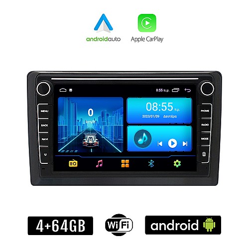 CHEVROLET CAPTIVA (2006 - 2011) Android οθόνη αυτοκίνητου 4+64GB με GPS WI-FI (ηχοσύστημα αφής 8" ιντσών 4GB CarPlay Android Auto Car Play Youtube Playstore MP3 USB Radio Bluetooth Mirrorlink εργοστασιακή, 4x60W, Navi)