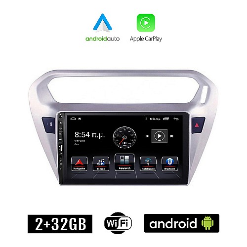 CITROEN ELYSEE (μετά το 2012) Android οθόνη αυτοκίνητου 2+32GB με GPS WI-FI (ηχοσύστημα αφής 9" ιντσών Apple CarPlay Android Auto 2GB Car Play Youtube Playstore MP3 USB Radio Bluetooth Mirrorlink εργοστασιακή, 4x60W, Navi)