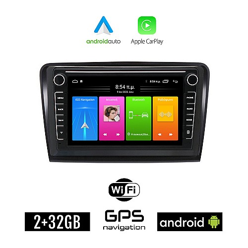 SKODA SUPERB (2008 - 2015) Android οθόνη αυτοκίνητου 2GB με GPS WI-FI (ηχοσύστημα αφής 8" ιντσών Apple CarPlay Android Auto Car Play Youtube Playstore MP3 USB Radio Bluetooth Mirrorlink εργοστασιακή, 4x60W, Navi)