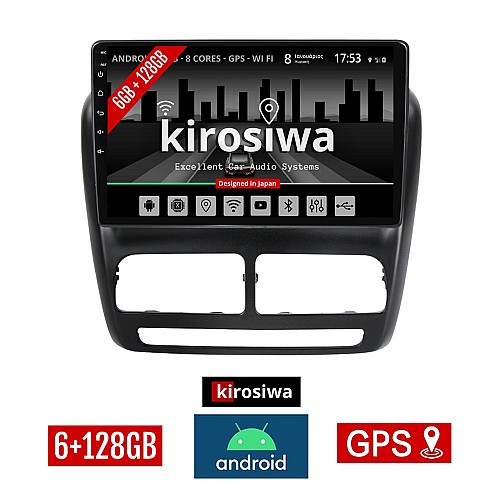 KIROSIWA 6+128GB FIAT DOBLO (2010 - 2015) Android οθόνη αυτοκίνητου 6GB με GPS WI-FI (ηχοσύστημα αφής 10" ιντσών Youtube Playstore MP3 USB Radio Bluetooth Mirrorlink DSP Apple Carplay Android Auto 4x60W, AUX)