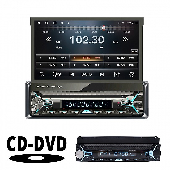 Αναδιπλούμενη οθόνη αυτοκινήτου με CD / DVD (αυτόματη με κουμπί) 7 ιντσών (USB 1DIN MP3 MP5 Bluetooth 1-DIN Mirrorlink universal multimedia ηχοσύστημα 4x65W ράδιο) 7120DVD