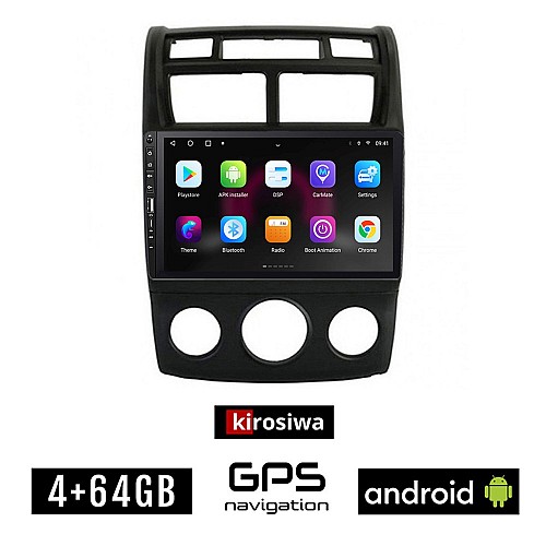 KIA SPORTAGE (2004-2010) *με χειροκίνητο κλιματισμό Android οθόνη αυτοκίνητου 4GB με GPS WI-FI (ηχοσύστημα αφής 9" ιντσών OEM Youtube Playstore MP3 USB Radio Bluetooth Mirrorlink εργοστασιακή, 4x60W, Navi)