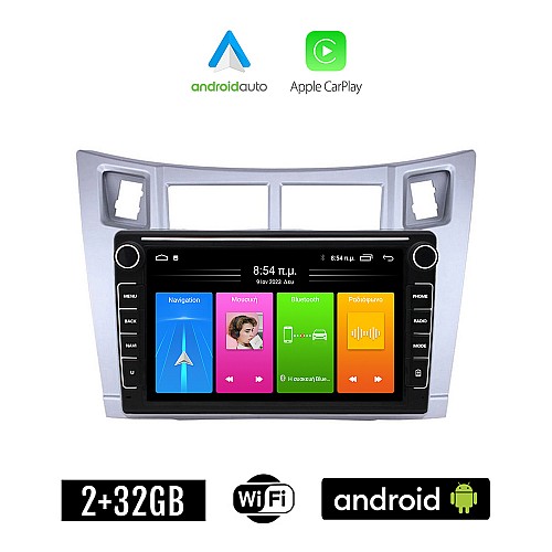 TOYOTA YARIS (2006-2011) Android οθόνη αυτοκίνητου 2GB με GPS WI-FI ( TOYOTA ηχοσύστημα αφής 8" ιντσών Apple CarPlay Android Auto Car Play Youtube Playstore MP3 USB Radio Bluetooth Mirrorlink  εργοστασιακή, 4 x 60W, ασημί)