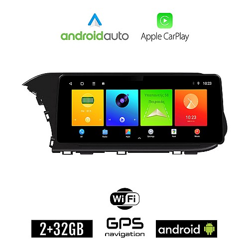 HYUNDAI i20 (μετά το 2021) Android οθόνη αυτοκίνητου 2GB (+32GB) με GPS WI-FI (ηχοσύστημα αφής 12.3" ιντσών OEM Android Auto Apple Carplay Youtube Playstore MP3 USB Radio Bluetooth Mirrorlink εργοστασιακή, 4x60W canbus 12,3 ιντσών)