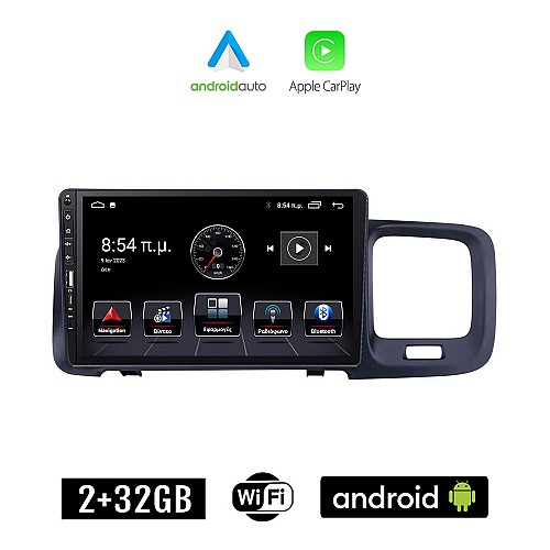 VOLVO S60 (2010 - 2018) Android οθόνη αυτοκίνητου 2+32GB με GPS WI-FI (ηχοσύστημα αφής 9" ιντσών Apple CarPlay Android Auto 2GB Car Play Youtube Playstore MP3 USB Radio Bluetooth Mirrorlink εργοστασιακή, 4x60W, Navi)