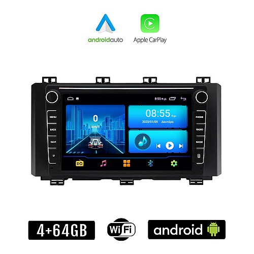 SEAT ATECA (μετά το 2017) Android οθόνη αυτοκίνητου 4+64GB με GPS WI-FI (ηχοσύστημα αφής 8" ιντσών 4GB CarPlay Android Auto Car Play Youtube Playstore MP3 USB Radio Bluetooth Mirrorlink εργοστασιακή, 4x60W, Navi)