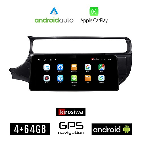 KIROSIWA KIA RIO (2015 - 2017) Android οθόνη αυτοκίνητου 4GB (+64GB) με GPS WI-FI (ηχοσύστημα αφής 12.3" ιντσών OEM Android Auto Apple Carplay Youtube Playstore MP3 USB Radio Bluetooth Mirrorlink εργοστασιακή, 4x60W canbus 12,3 ιντσών)
