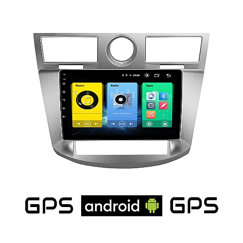 CHRYSLER SEBRING (2008-2010) Android οθόνη αυτοκίνητου με GPS WI-FI (ηχοσύστημα αφής 9" ιντσών OEM Youtube Playstore MP3 USB Radio Bluetooth Mirrorlink εργοστασιακή, 4x60W, AUX)