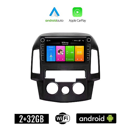 HYUNDAI i30 (2007 - 2012) Android οθόνη αυτοκίνητου 2GB με GPS WI-FI (ηχοσύστημα αφής 8" ιντσών Apple CarPlay Android Auto Car Play Youtube Playstore MP3 USB Radio Bluetooth Mirrorlink εργοστασιακή, 4x60W, Navi)