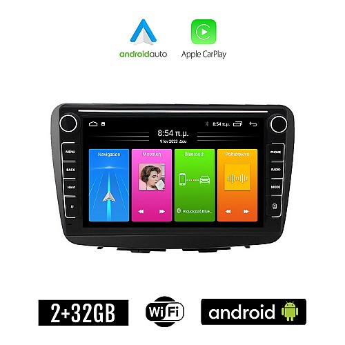 SUZUKI BALENO (μετά το 2016) Android οθόνη αυτοκίνητου 2GB με GPS WI-FI (ηχοσύστημα αφής 8" ιντσών Apple CarPlay Android Auto Car Play Youtube Playstore MP3 USB Radio Bluetooth Mirrorlink εργοστασιακή, 4x60W, Navi)