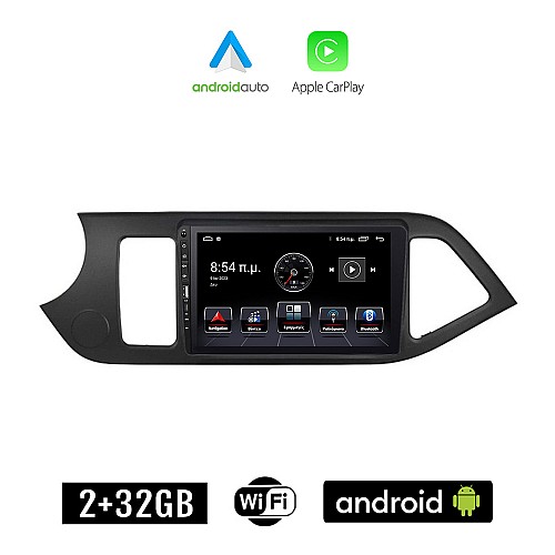 KIA PICANTO (2011 - 2017) Android οθόνη αυτοκίνητου 2+32GB με GPS WI-FI (ηχοσύστημα αφής 9" ιντσών Apple CarPlay Android Auto 2GB Car Play Youtube Playstore MP3 USB Radio Bluetooth Mirrorlink εργοστασιακή, 4x60W, Navi)