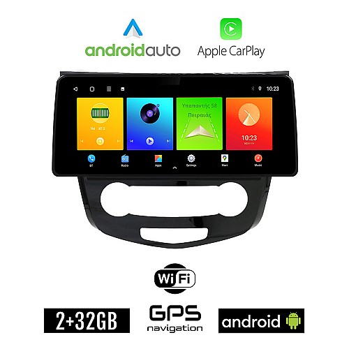 NISSAN X-TRAIL (μετά το 2014) Android οθόνη αυτοκίνητου 2GB (+32GB) με GPS WI-FI (ηχοσύστημα αφής 12.3" ιντσών OEM Android Auto Apple Carplay Youtube Playstore MP3 USB Radio Bluetooth Mirrorlink εργοστασιακή, 4x60W canbus 12,3 ιντσών)