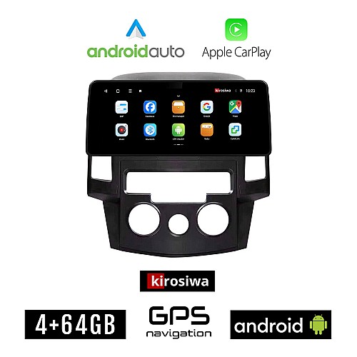 KIROSIWA HYUNDAI i30 (2007 - 2012) Android οθόνη αυτοκίνητου 4GB (+64GB) με GPS WI-FI (ηχοσύστημα αφής 12.3" ιντσών OEM Android Auto Apple Carplay Youtube Playstore MP3 USB Radio Bluetooth Mirrorlink εργοστασιακή, 4x60W canbus 12,3 ιντσών)