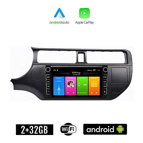 KIA RIO (2012 - 2015) Android οθόνη αυτοκίνητου 2GB με GPS WI-FI (ηχοσύστημα αφής 8" ιντσών Apple CarPlay Android Auto Car Play Youtube Playstore MP3 USB Radio Bluetooth Mirrorlink εργοστασιακή, 4x60W, Navi)