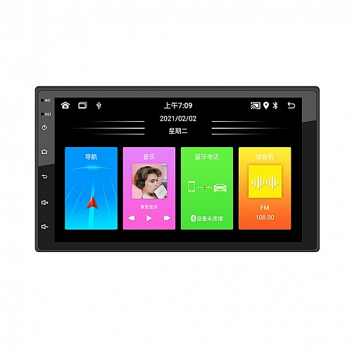 Full HD Android Multimedia System 4x60w Android WiFi, GPS, Bluetooth, USB
