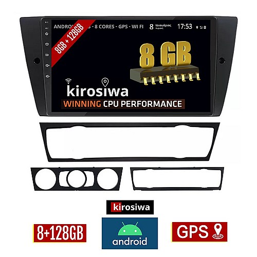 KIROSIWA 8GB + 128GB BMW E90 (E91, E92, E93) 2005 - 2012 Android οθόνη αυτοκίνητου με GPS WI-FI E91 ηχοσύστημα αφής 9" ιντσών OEM Youtube Playstore MP3 USB Radio Bluetooth Mirrorlink DSP Apple Carplay Android Auto 4G Sim Card 4x60΅W RX-9735