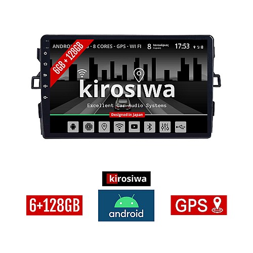 KIROSIWA 6+128GB TOYOTA AURIS (2007-2012) Android οθόνη αυτοκίνητου 6GB με GPS WI-FI (ηχοσύστημα αφής 9" ιντσών Youtube Playstore MP3 USB Radio Bluetooth Mirrorlink DSP Apple Carplay Android Auto 4x60W, AUX)