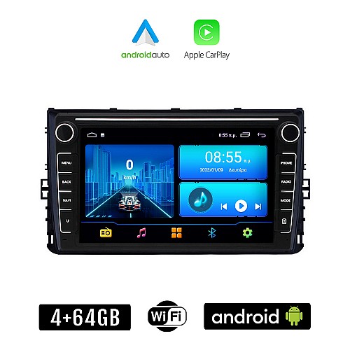 VOLKSWAGEN VW POLO (μετά το 2017) Android οθόνη αυτοκίνητου 4+64GB με GPS WI-FI (ηχοσύστημα αφής 8" ιντσών 4GB CarPlay Android Auto Car Play Youtube Playstore MP3 USB Radio Bluetooth Mirrorlink εργοστασιακή, 4 x 60W, Navi)