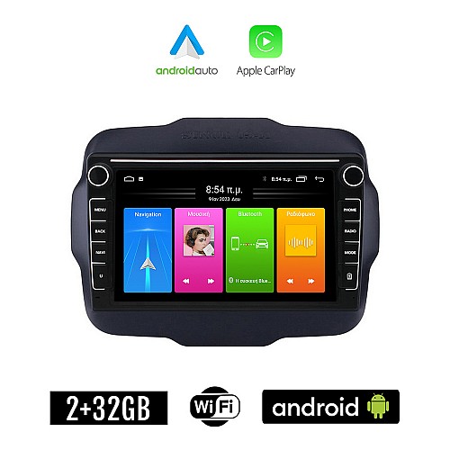 JEEP RENEGADE (μετά το 2014) Android οθόνη αυτοκίνητου 2GB με GPS WI-FI (ηχοσύστημα αφής 8" ιντσών Apple CarPlay Android Auto Car Play Youtube Playstore MP3 USB Radio Bluetooth Mirrorlink εργοστασιακή, 4x60W, Navi)