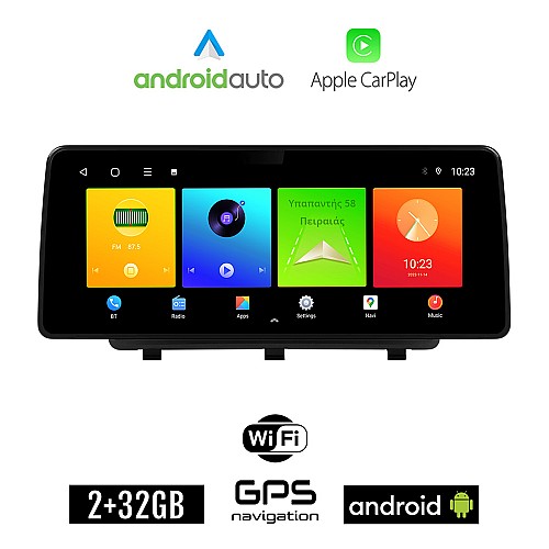 OPEL ANTARA (μετά το 2006) Android οθόνη αυτοκίνητου 2GB (+32GB) με GPS WI-FI (ηχοσύστημα αφής 12.3" ιντσών OEM Android Auto Apple Carplay Youtube Playstore MP3 USB Radio Bluetooth Mirrorlink εργοστασιακή, 4x60W canbus 12,3 ιντσών)