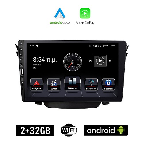 HYUNDAI i30 (2012-2017) Android οθόνη αυτοκίνητου 2+32GB με GPS WI-FI (ηχοσύστημα αφής 9" ιντσών Apple CarPlay Android Auto 2GB Car Play Youtube Playstore MP3 USB Radio Bluetooth Mirrorlink εργοστασιακή, 4x60W, Navi)
