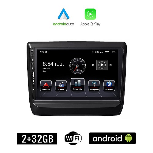 ISUZU D-MAX (μετά το 2021) Android οθόνη αυτοκίνητου 2+32GB με GPS WI-FI (ηχοσύστημα αφής 9" ιντσών Apple CarPlay Android Auto 2GB Car Play Youtube Playstore MP3 USB Radio Bluetooth Mirrorlink εργοστασιακή, 4x60W, Navi)
