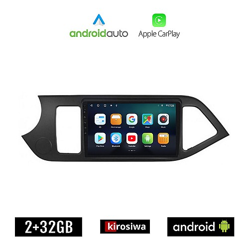 KIROSIWA KIA PICANTO (2011 - 2017) Android οθόνη αυτοκίνητου 2GB με GPS WI-FI (ηχοσύστημα αφής 9" ιντσών OEM Android Auto Apple Carplay Youtube Playstore MP3 USB Radio Bluetooth Mirrorlink εργοστασιακή, 4x60W, AUX)