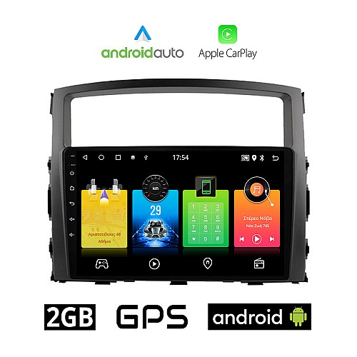 MITSUBISHI PAJERO (2006 - 2013) Android οθόνη αυτοκίνητου 2GB με GPS WI-FI (ηχοσύστημα αφής 9" ιντσών OEM Android Auto Apple Carplay Youtube Playstore MP3 USB Radio Bluetooth Mirrorlink εργοστασιακή, 4x60W, AUX)